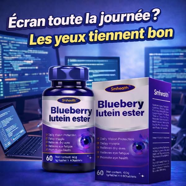 Blueberry Lutein Ester – Soin Complet des Yeux pour une Vue Claire, Confortable et Protégée Naturellement !